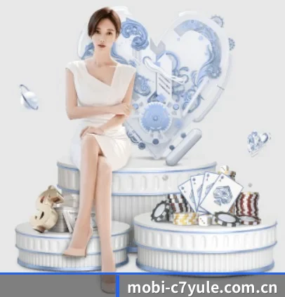 c7娱乐app APP 界面